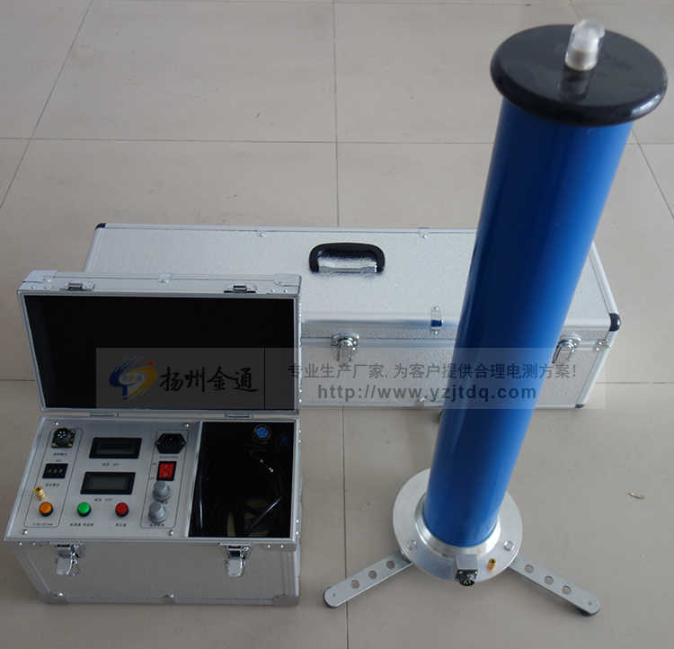 ZGF-200KV/5mA分體式直流高壓發生器